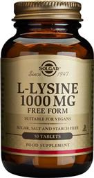 Solgar L-Lysine 1000mg 50 ταμπλέτες από το Pharm24