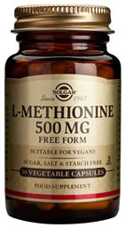 Solgar L-Methionine 30 Φυτικές Κάψουλες Unflavoured