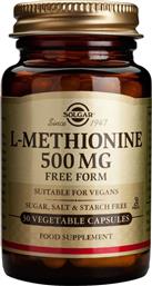 Solgar L-Methionine 500mg 30 φυτικές κάψουλες από το Pharm24