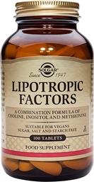 Solgar Lipotropic Factors 100 ταμπλέτες από το Pharm24