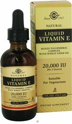 Solgar Liquid Vitamin E 20000IU 59.2ml