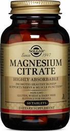 Solgar Magnesium Citrate 200mg 60 ταμπλέτες από το Pharm24