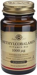 Solgar Methylcobalamin Vitamin B12 Βιταμίνη 1000mcg 30 υπογλώσσια δισκία από το Pharm24