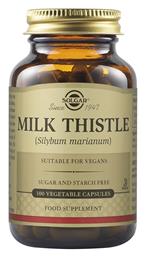 Solgar Milk Thistle