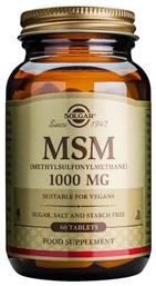 Solgar MSM 1000mg 60 ταμπλέτες