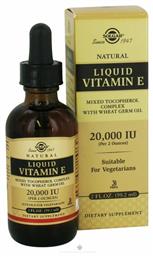 Solgar Natural Liquid Vitamin E Mixed Tocopherol Complex with Wheat Germ Oil Βιταμίνη 2000iu 59.2ml