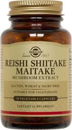 Solgar Reishi Shiitake Maitake Mushroom Extract 50 φυτικές κάψουλες από το Pharm24