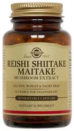 Solgar Reishi Shiitake Maitake Mushroom Extract 50 x 1 φυτικές κάψουλες