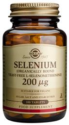 Solgar Selenium 200mg
