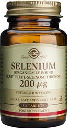 Solgar Selenium 200mcg 50 ταμπλέτες από το Pharm24
