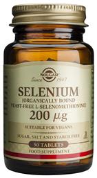 Solgar Selenium από το Pharm24