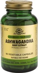 Solgar SFP Ashwagandha Root Extract 60 φυτικές κάψουλες