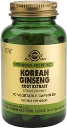 Solgar SFP Korean Ginseng Extract 60 φυτικές κάψουλες από το Pharm24