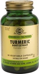 Solgar Standardised Turmeric Root Extract 60 φυτικές κάψουλες από το Pharm24