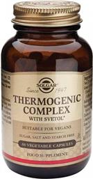 Solgar Thermogenic Complex 60 φυτικές κάψουλες από το Pharm24