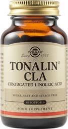 Solgar Tonalin CLA Συμπλήρωμα Διατροφής 1300mg 60 μαλακές κάψουλες από το Pharm24