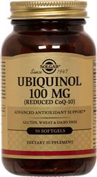 Solgar Ubiquinol (Reduced CoQ-10) χωρίς Γλουτένη 100mg 50 μαλακές κάψουλες από το Pharm24