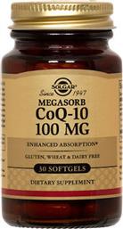 Solgar Vegeterian CoQ-10 100mg 30 μαλακές κάψουλες