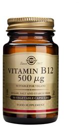 Solgar Vitamin B12 Βιταμίνη 500mcg 50 φυτικές κάψουλες