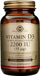 Solgar Vitamin D3 (Cholecalciferol) 2200IU 100 φυτικές κάψουλες από το Pharm24