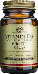 Solgar Vitamin D3 (Cholecalciferol) 600IU 60 φυτικές κάψουλες