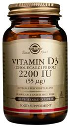 Solgar Vitamin D3 (Cholecalciferol) Βιταμίνη 2200iu 100 φυτικές κάψουλες από το Pharm24