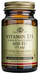 Solgar Vitamin D3 (Cholecalciferol) Βιταμίνη για Ανοσοποιητικό 600iu 15mg 60 φυτικές κάψουλες