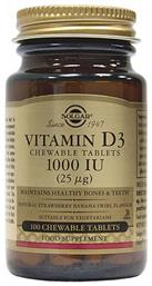 Solgar Vitamin D3 Βιταμίνη 1000iu 100 μασώμενες ταμπλέτες 100τμχ