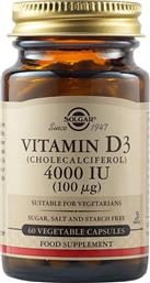 Solgar Vitamin D3 Βιταμίνη για Ανοσοποιητικό 4000iu 60 φυτικές κάψουλες από το Pharm24