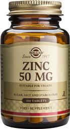 Solgar Zinc Gluconate 50mg 100 ταμπλέτες από το Pharm24