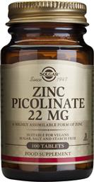 Solgar Zinc Picolinate 22mg 100 ταμπλέτες από το Pharm24