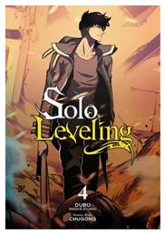 Solo Leveling, Vol. 4