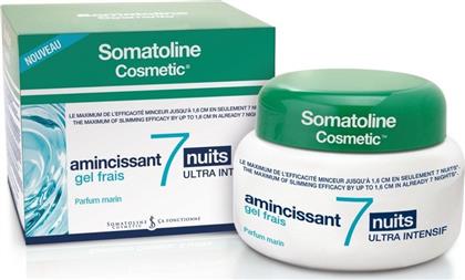 Somatoline Cosmetic Slimming 7 Nights Ultra Intensive Fresh Gel 250ml
