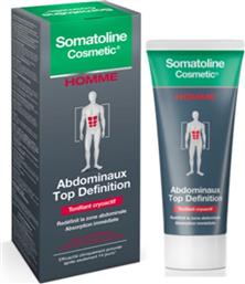 Somatoline Cosmetic Abdominal Top Definition Κρέμα για Σύσφιξη 200ml