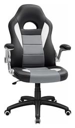 Songmics OBG28G Δερματίνης με Ρυθμιζόμενα Μπράτσα Black / Grey
