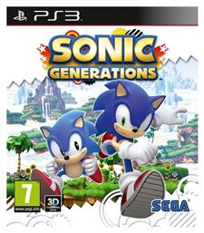 Sonic Generations