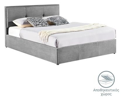 Sonnie Διπλό με Αποθηκευτικό Χώρο για Στρώμα 150x200cm Ανθρακί