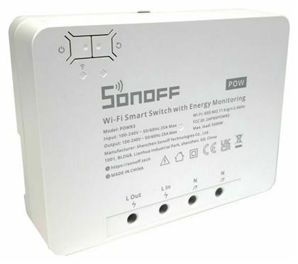 Sonoff Smart Ενδιάμεσος Διακόπτης Wi-Fi