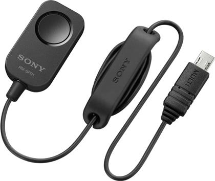 Sony RM-SPR1 Remote Commander