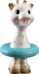 Sophie La Girafe Bath Toy για 3+ Μηνών (Διάφορα Σχέδια) 1τμχ