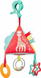 Sophie La Girafe Κρεμαστό Παιχνίδι Κούνιας και Καροτσιού με Μασητικό Πυραμίδα για Νεογέννητα από το Spitishop
