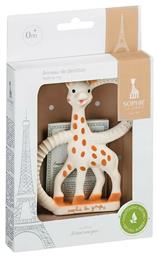 Sophie La Girafe Μασητικό Οδοντοφυΐας από Καουτσούκ για 0 m+