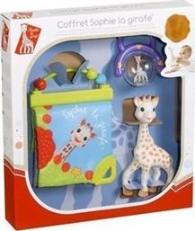 Sophie La Girafe Σετ Δώρου για Μωρά από το Plus4u