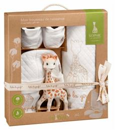 Sophie La Girafe Σετ Δώρου για Μωρά για Αγόρι
