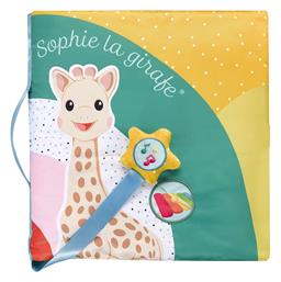 Sophie La Girafe Σόφι Βιβλίο Δραστηριότητων ''Αγγίζω & Παίζω'' από Ύφασμα με Ήχους για 3+ Μηνών