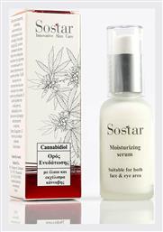 Sostar Cannabidiol Face Serum 30ml