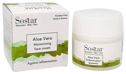 Sostar Focus Aloe Vera Ενυδατική Κρέμα Ημέρας 50ml