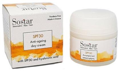 Sostar Focus Αντιγηραντική Κρέμα Ημέρας 50ml