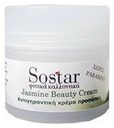 Sostar Focus Jasmine Αντιγηραντική Κρέμα 50ml