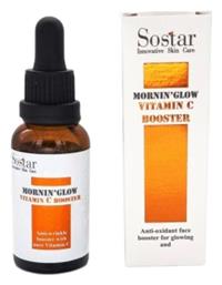 Sostar Mornin' Glow Vitamin C Booster Face Booster 30ml από το Pharm24